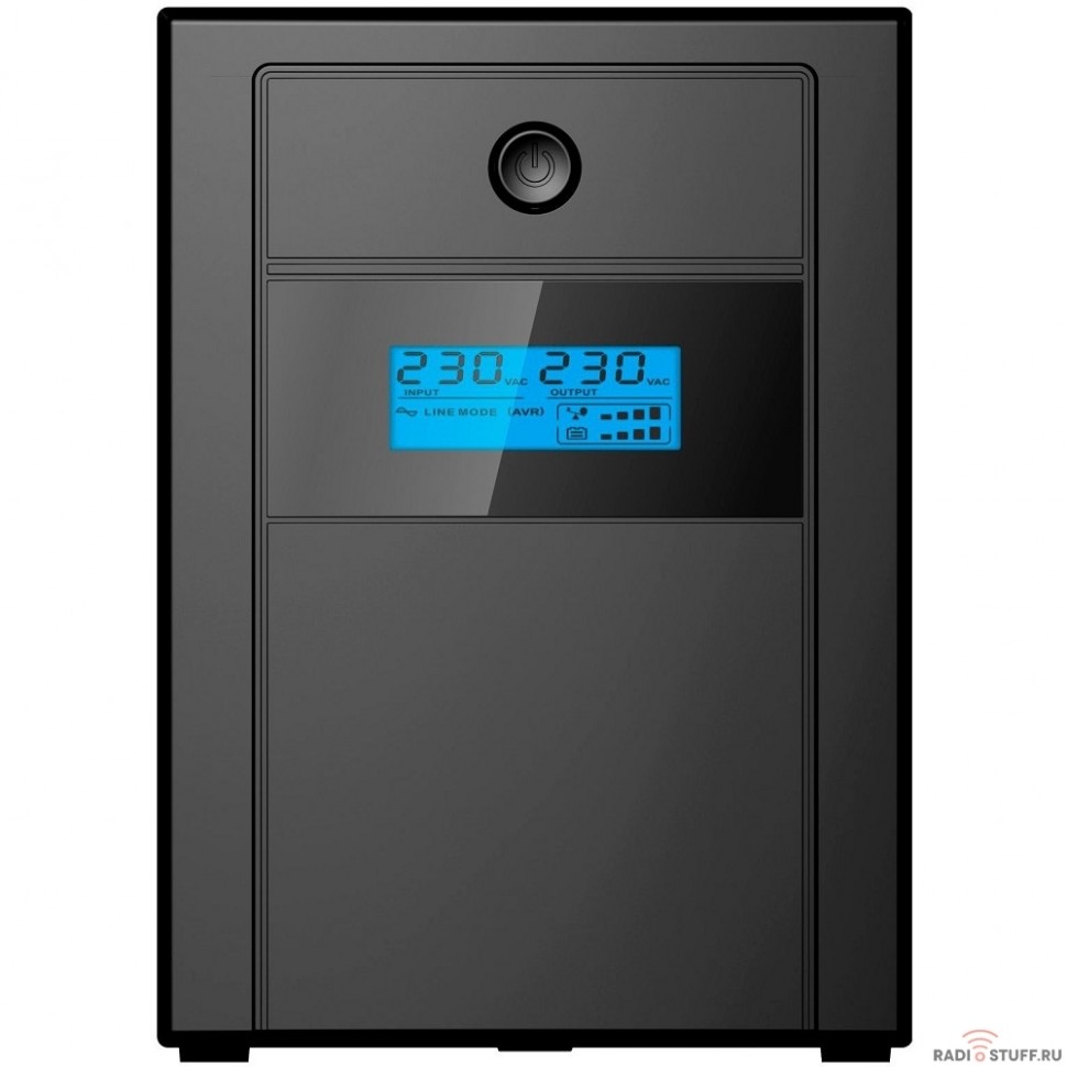 Ippon Ippon Back Basic 1200 LCD Euro {1687965}