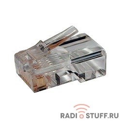 Hyperline PLUG-8P8C-U-C5 Разъем RJ-45(8P8C) под витую пару, категория 5e (50 µ"), универсальный 1шт