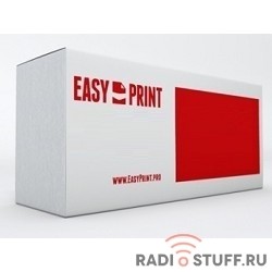 Easyprint TN-2080 Картридж  LB-2080 для  Brother HL-2130R/DCP-7055R (700 стр.)